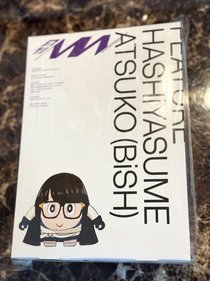 月刊WACK定期購読全巻セット カード付き