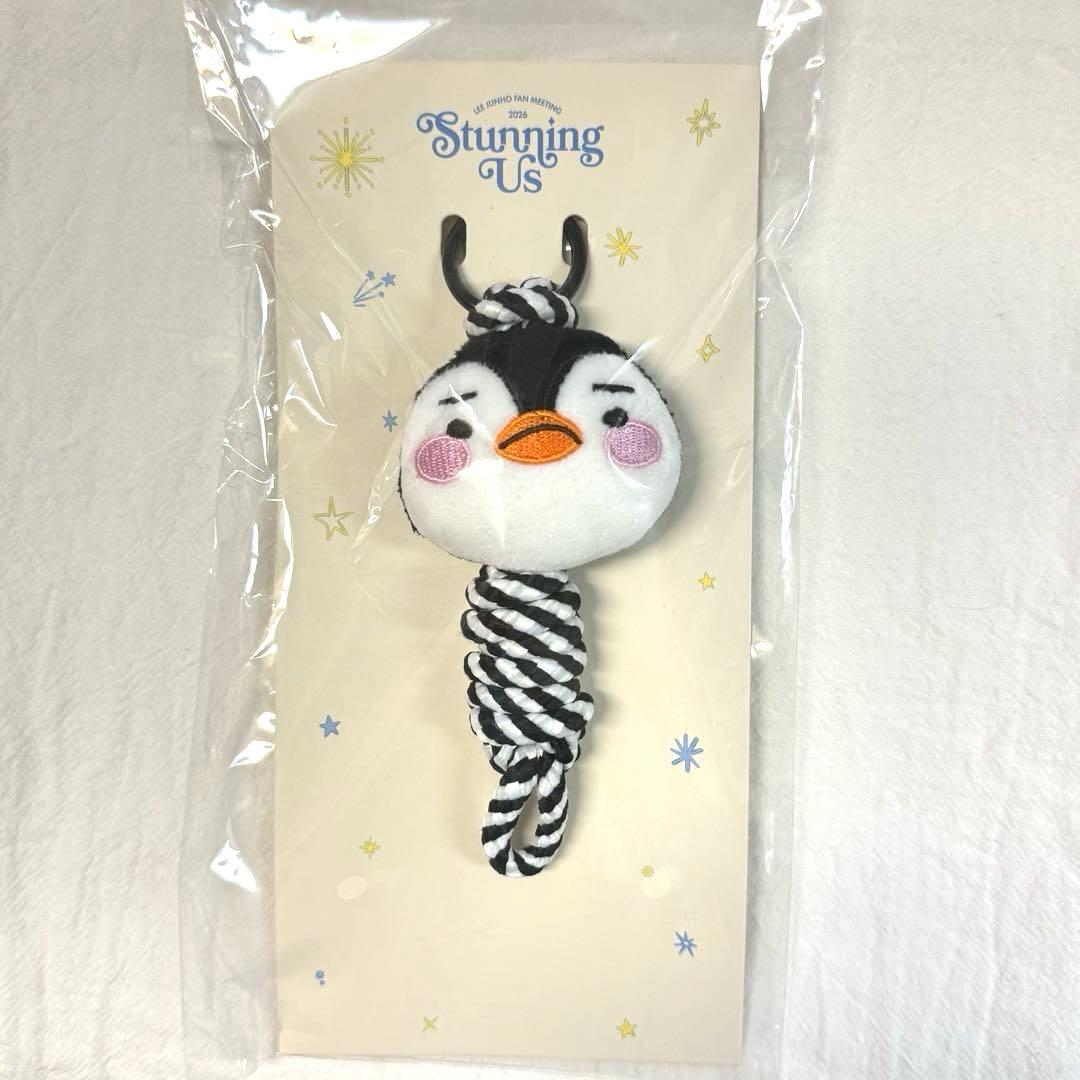 イジュノ ファンミMD ペンペンストラップキーリング（ベイビーver）