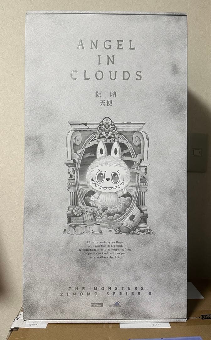 【完売品】 zimomo ぬいぐるみ ANGEL IN CLOUDS