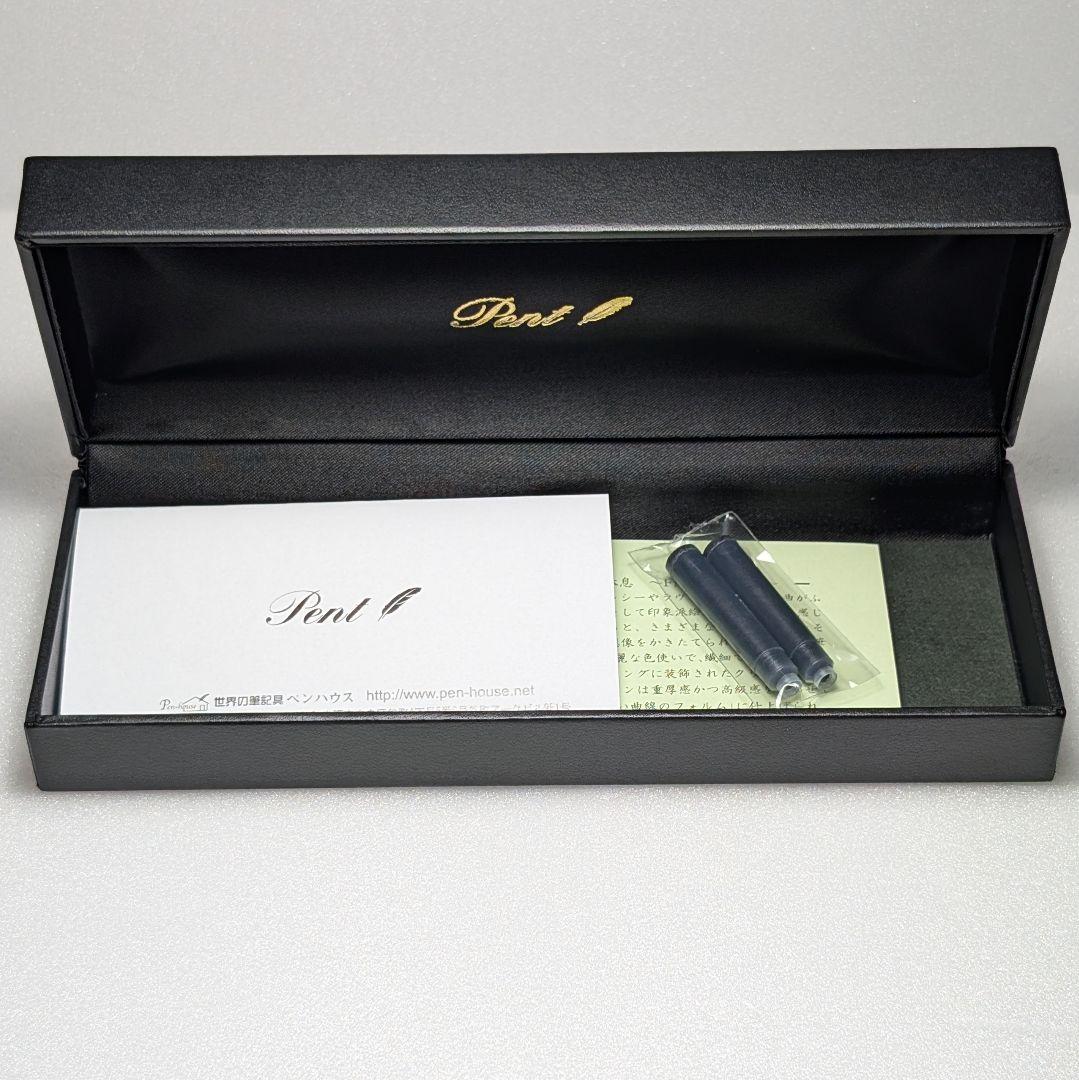 Pent シンフォニー アダージオ 青緑に澄む日の休息 F 細字