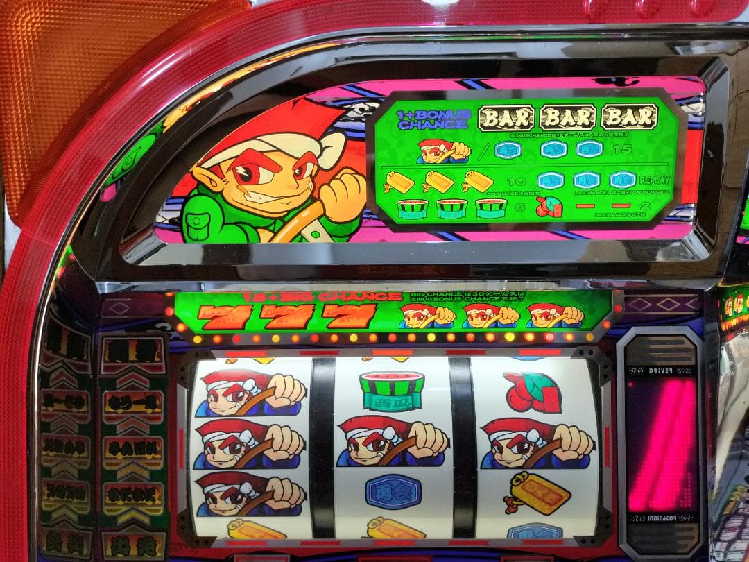 【パチスロ実機】ロデオ★ギンギン丸【オートプレイ付不要機付】４号機・人気台