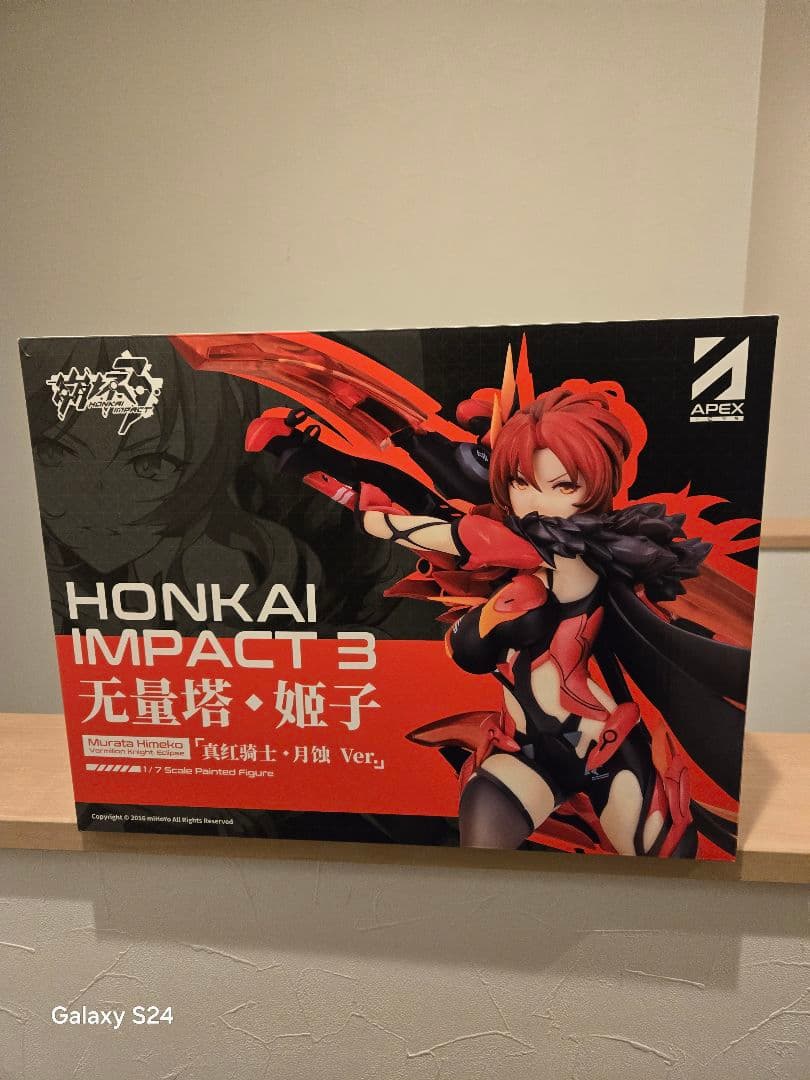 崩壊3rd 無量塔姫子 真紅の騎士・月蝕Ver. 1/7 　特典付き