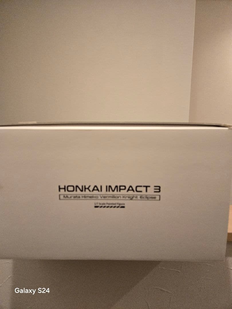 崩壊3rd 無量塔姫子 真紅の騎士・月蝕Ver. 1/7 　特典付き