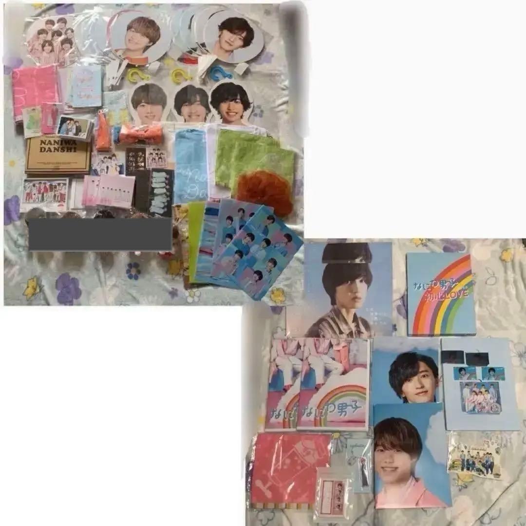 なにわ男子 グッズ 公式写真 まとめ売り