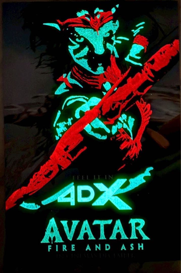 台湾限定 二色夜光ポスター　アバター　ファイヤー・アンド・アッシュ