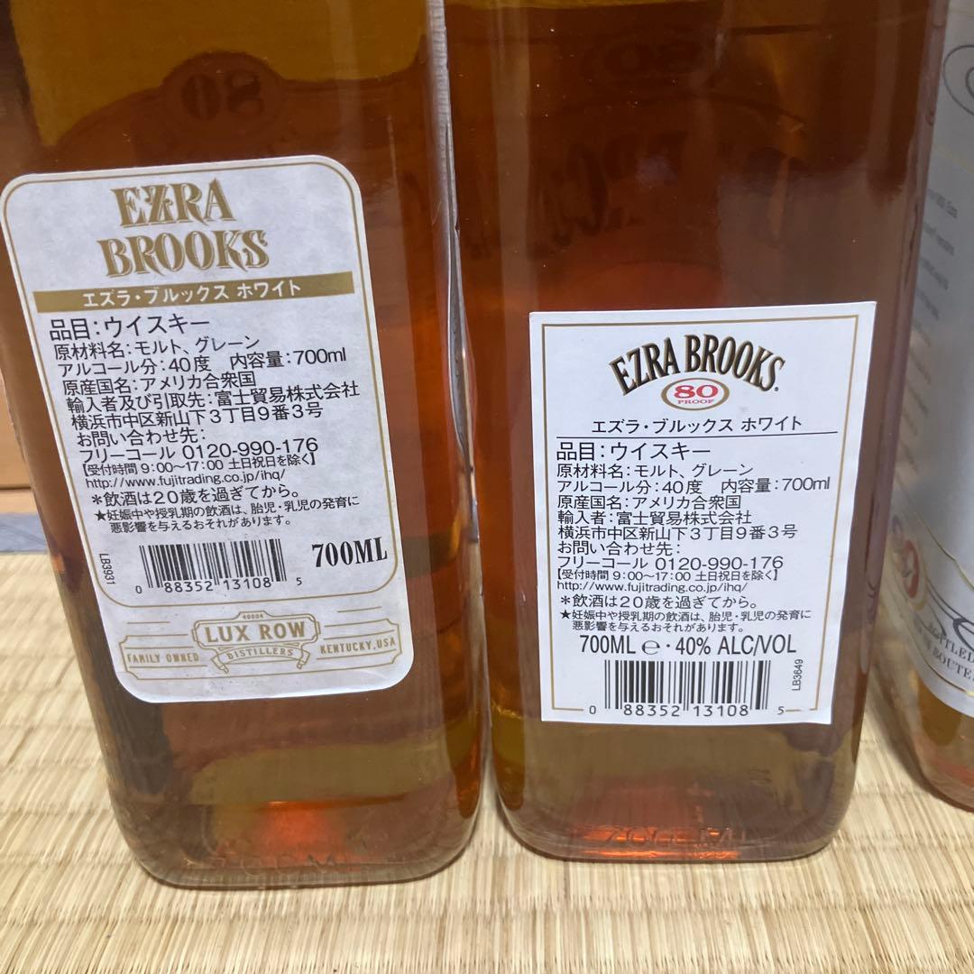 エズラブルックス　ブレンデッドウイスキー 700ml 40% 5本