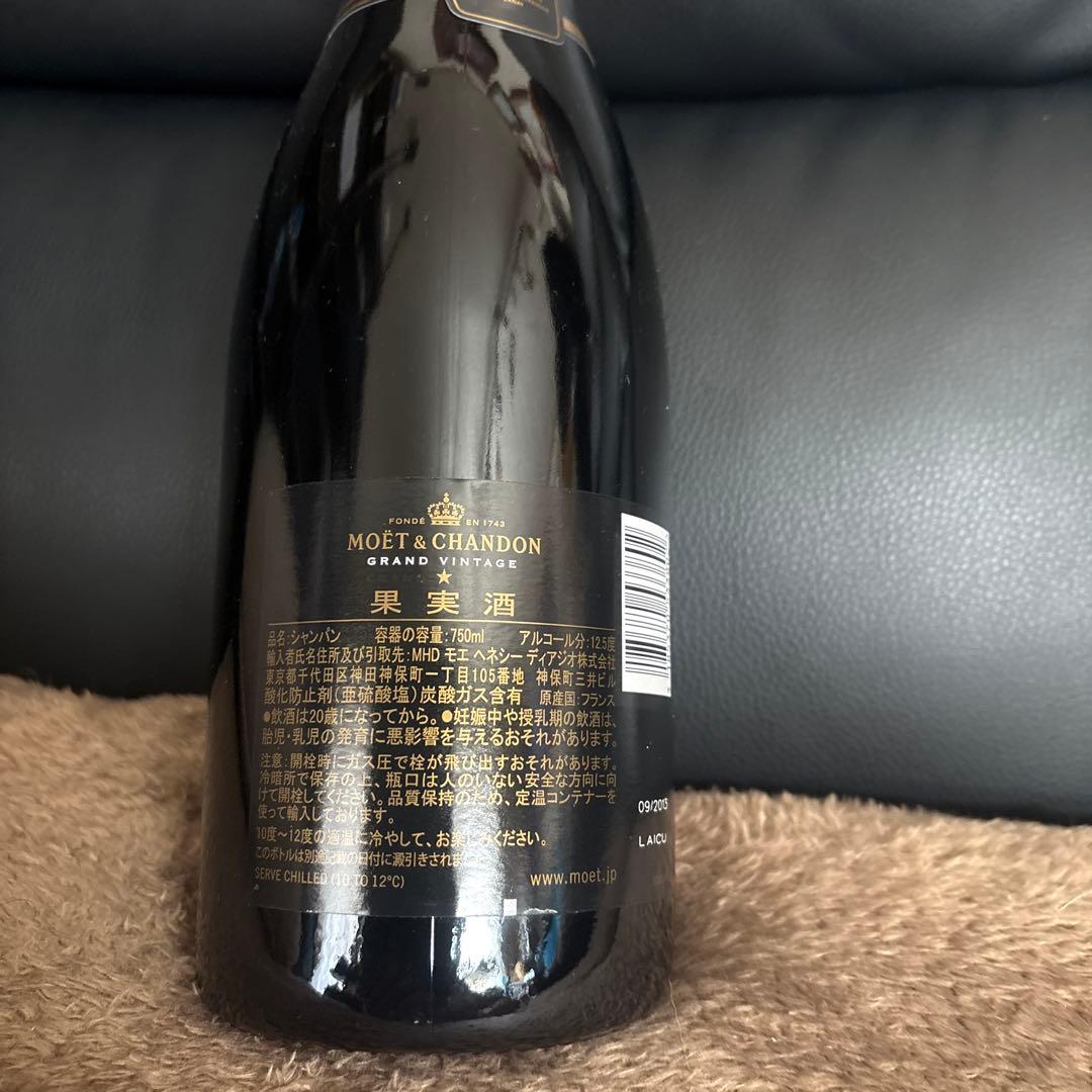 MOËT & CHANDON 2006 グラン・ヴィンテージ・ロゼ