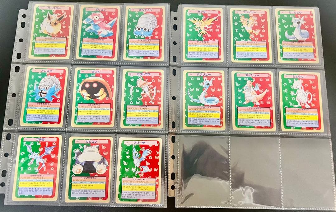 絶版貴重ポケモンカード トップサン150種コンプリートセット