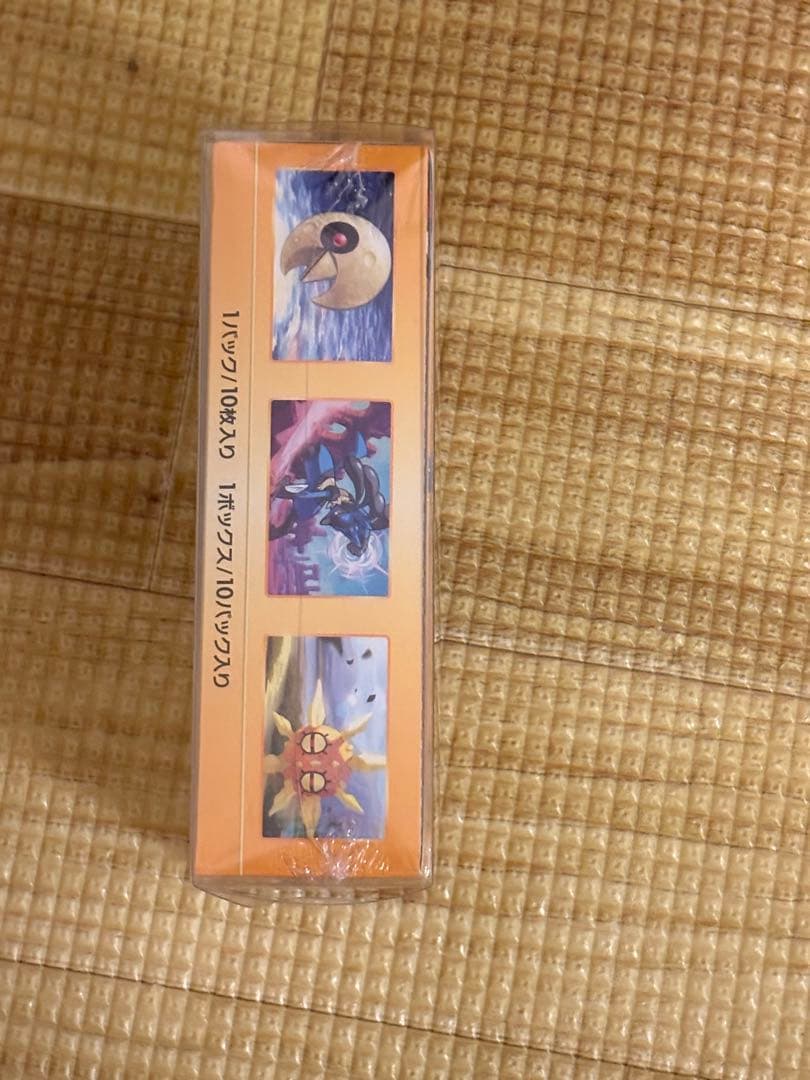 ポケモンカードゲーム Vスターユニバース 1BOX