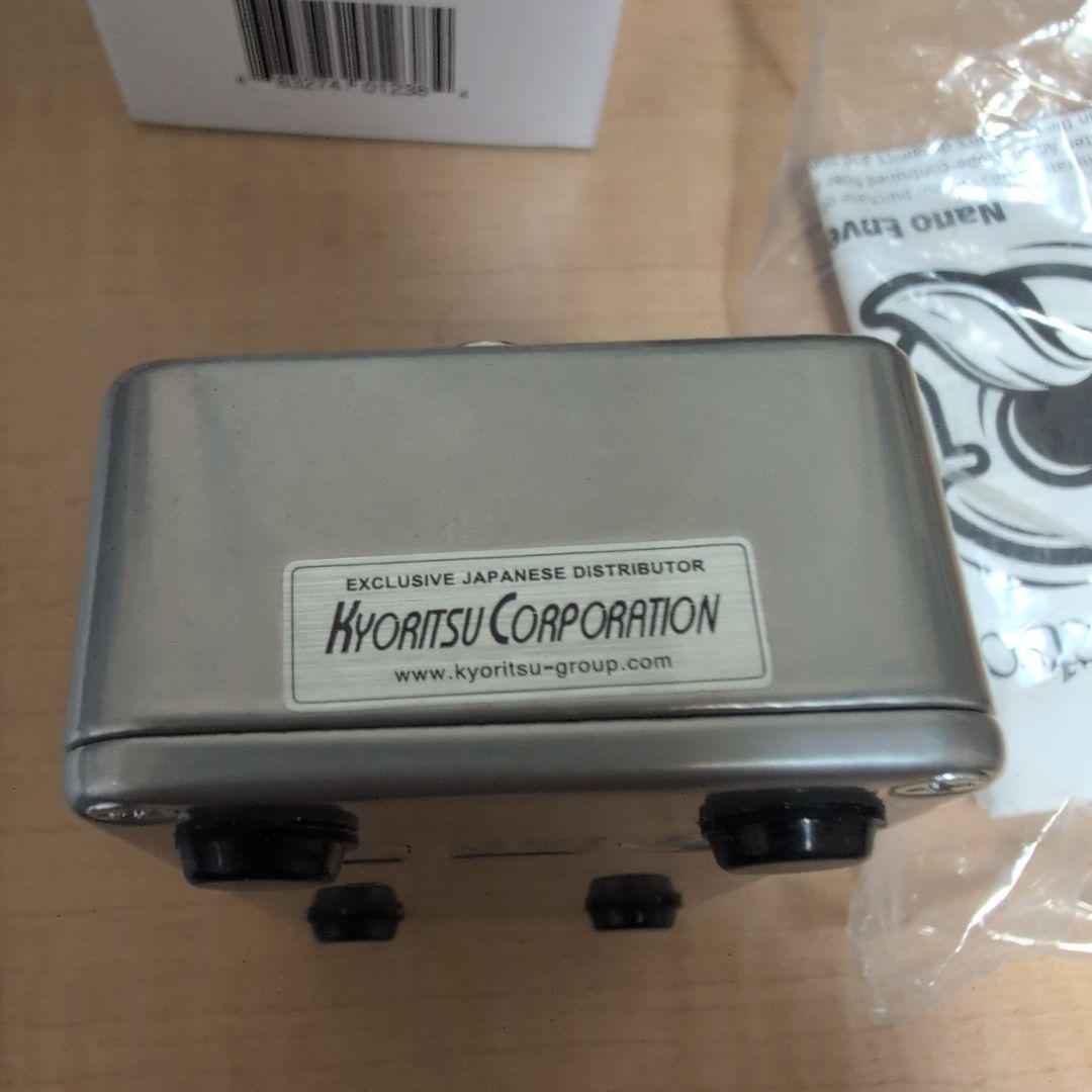 ギター Q-tron electro-harmonix