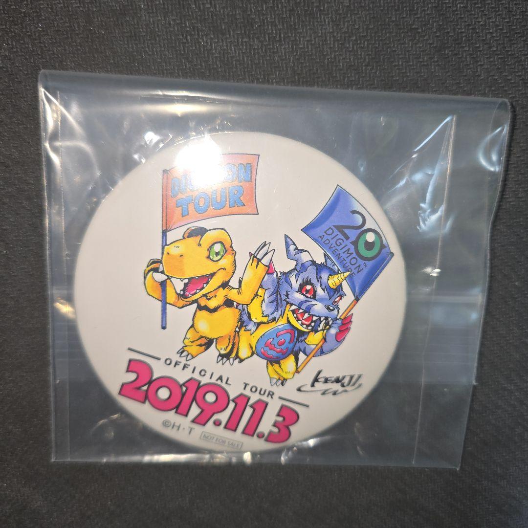 デジモン　オフィシャルツアー　缶バッジ