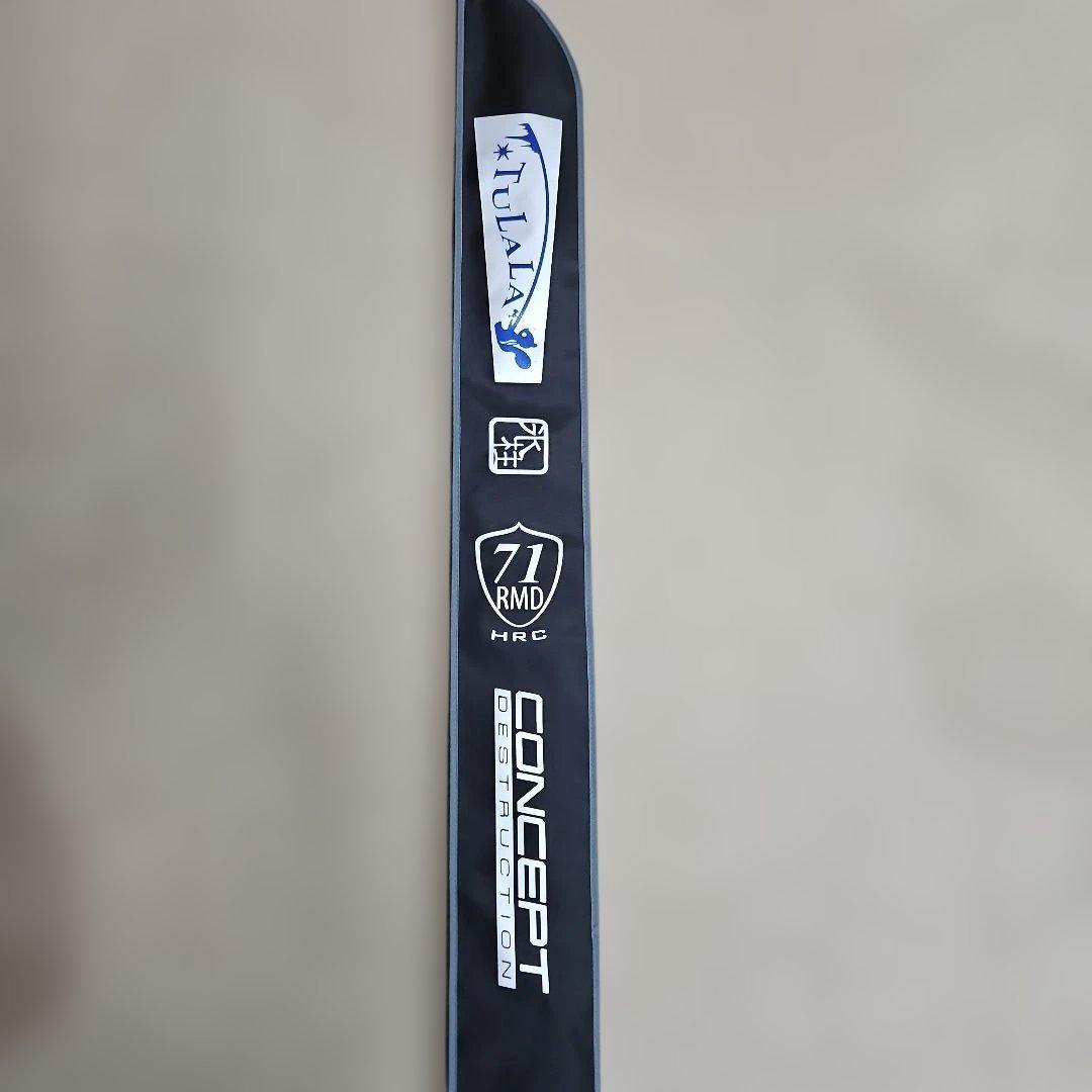 モンストロCONCEPT 71 RMD HRC バスロッド ロッドケース付き