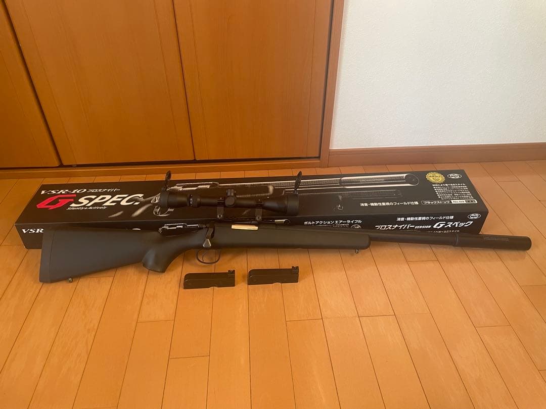 正月まで値下げ中VSR-10 Gスペック　カスタム品