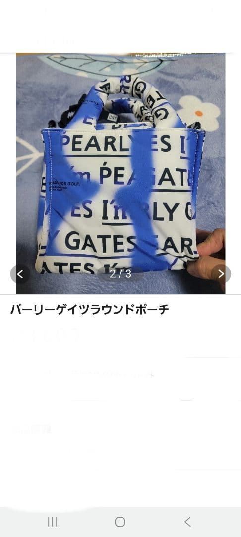 PEARLY GATES ラウンドポーチ
