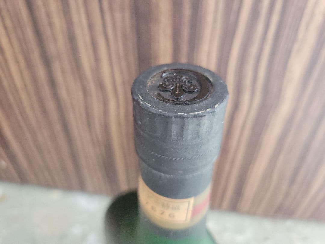 【未開封】古酒　Chabot BLASON DOR シャボー ブラゾンドール