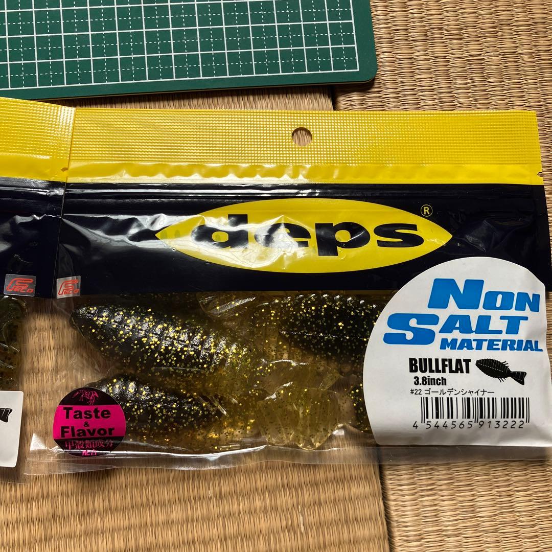 DRTタイニークラッシュ　ルアー　他2点