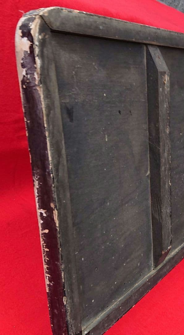 木製薬の金看板