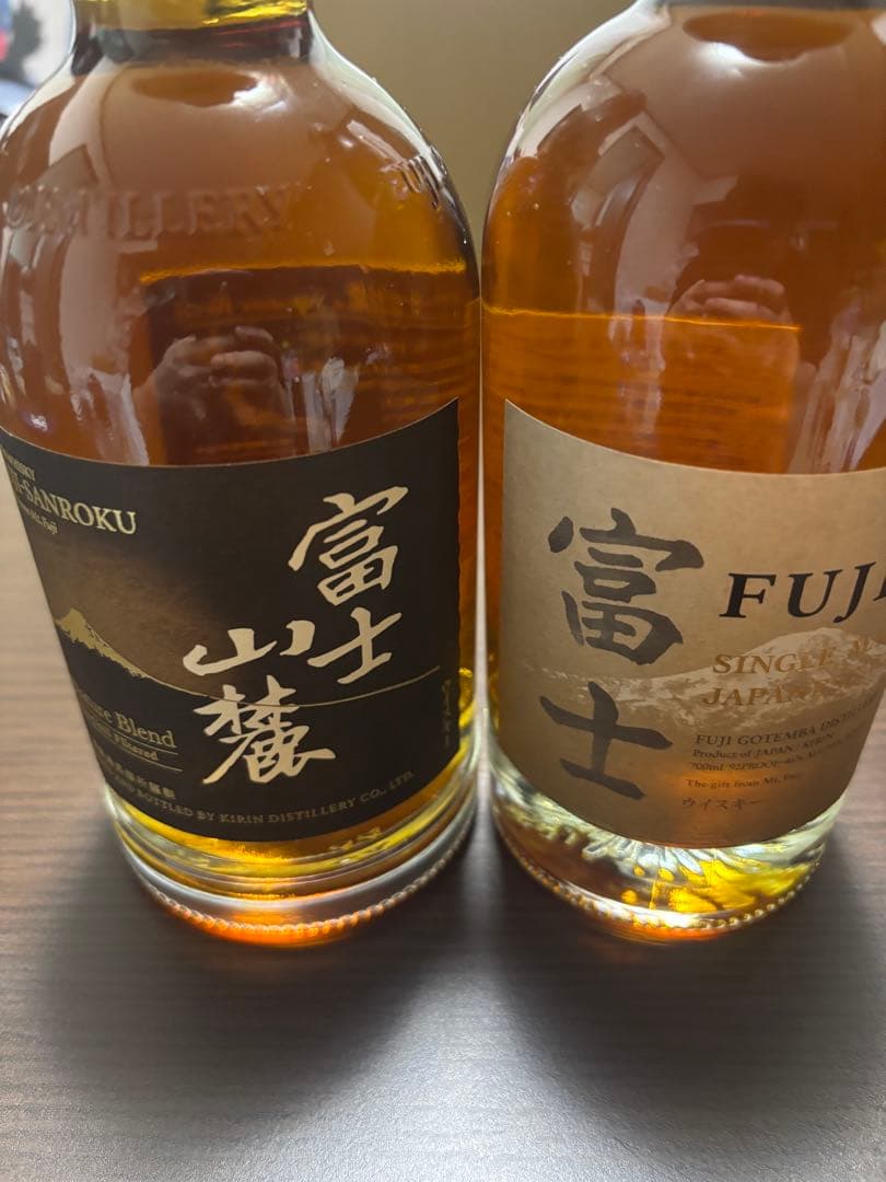 富士山麓 & 富士 シングルモルトウイスキー セット