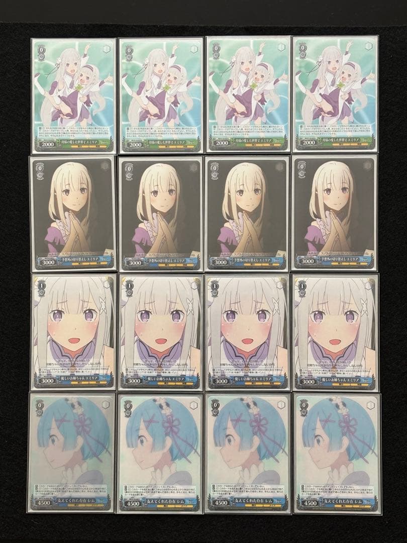 ヴァイスシュヴァルツ Re:ゼロから始める異世界生活　８門デッキ