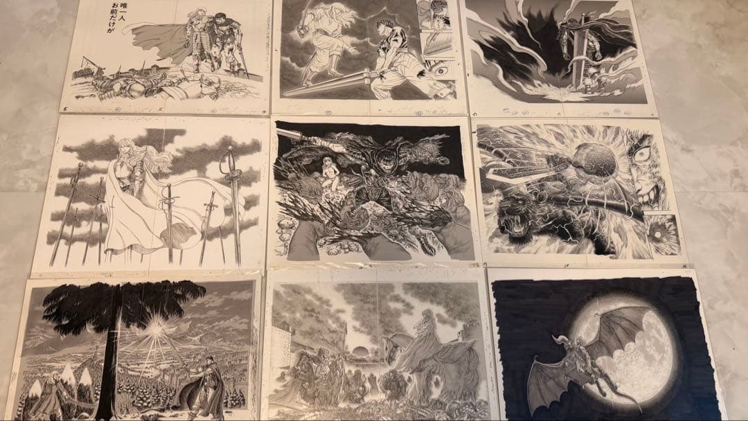 Berserk Genga Art copy complete sets 17枚