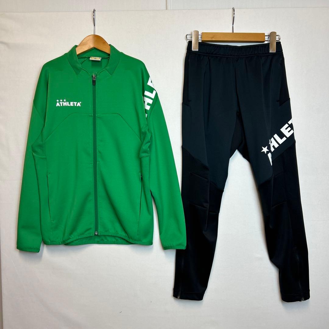 150cm アスレタ ジュニアジャージ上下 グリーン