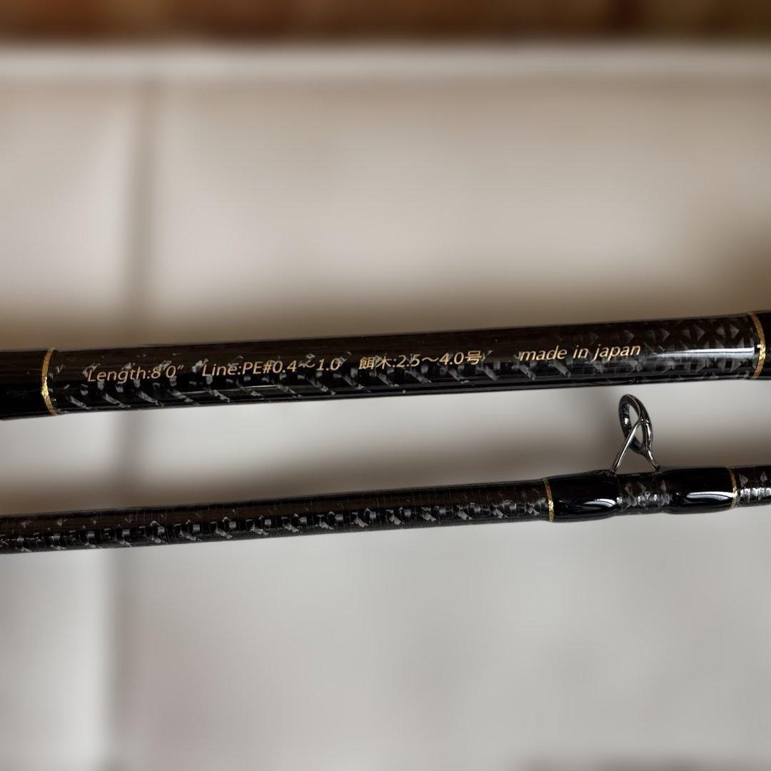 舎*弟様 スクイッドマニア　ZERO-G EVOLUTION 800ムラマサ 修