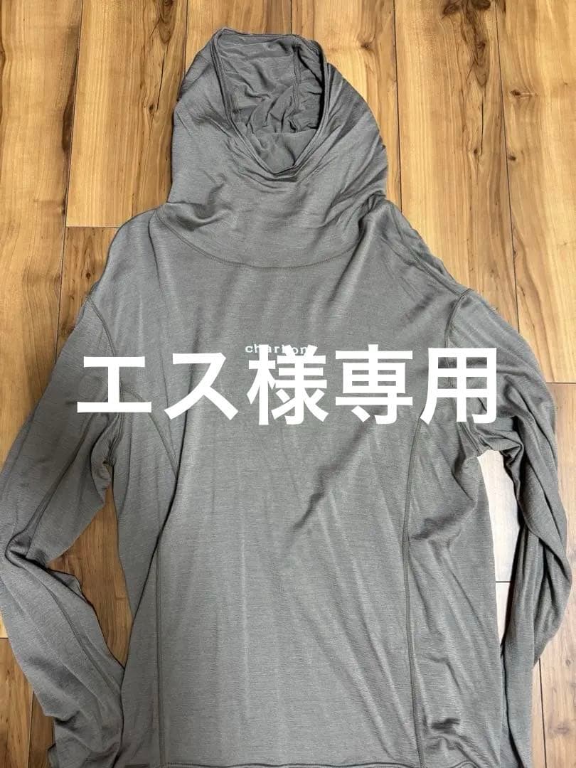 charbonセット　エス