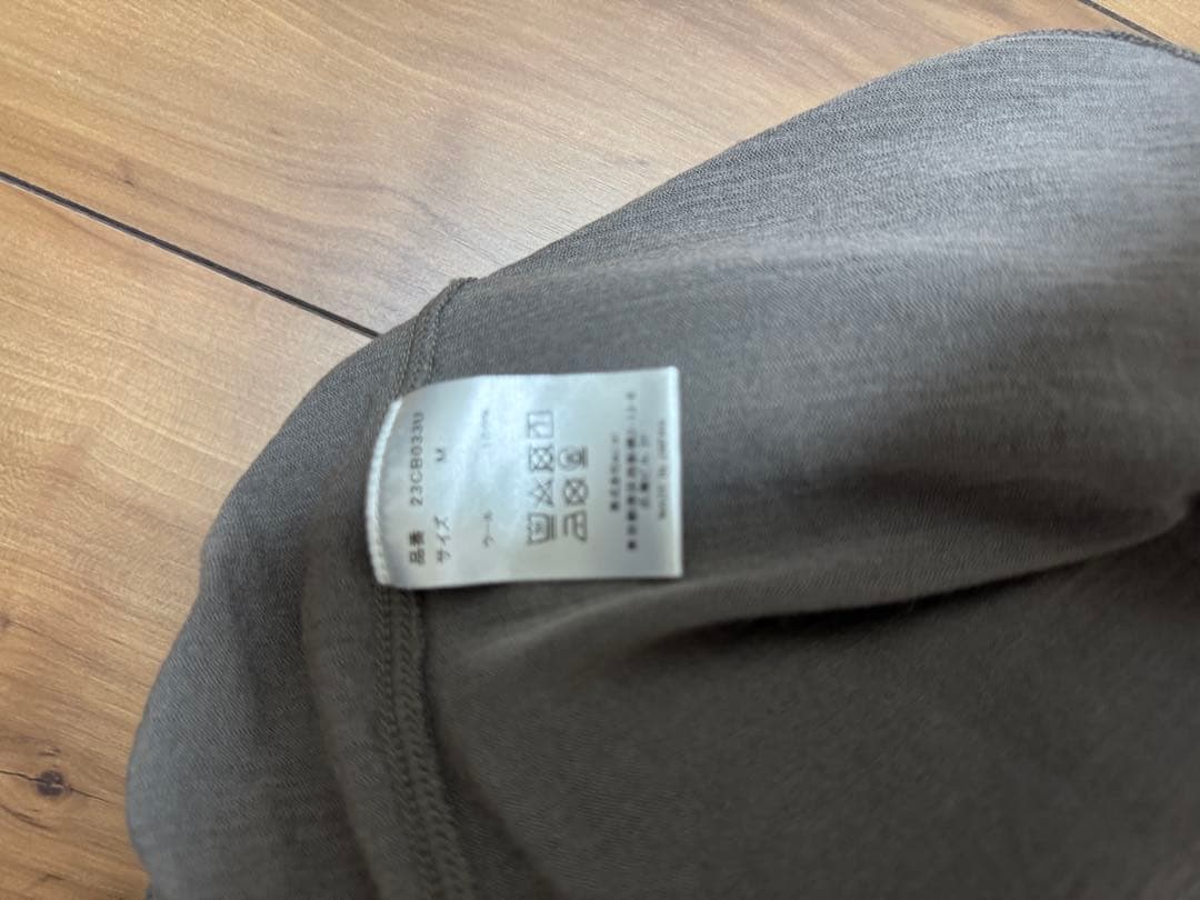 charbonセット　エス