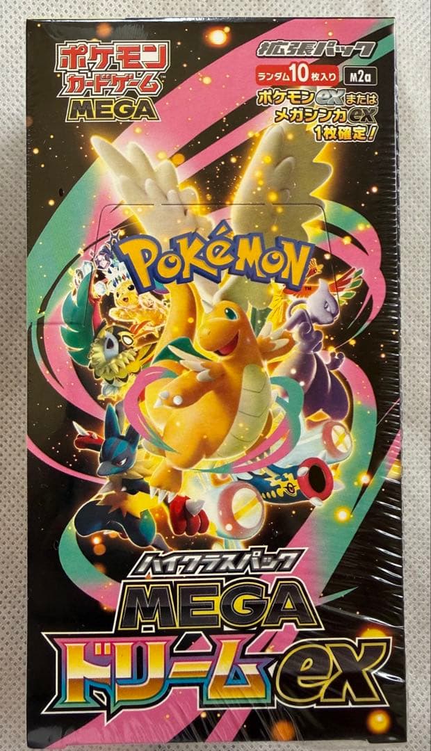 ポケモンカードゲーム メガドリームex 1BOX シュリンク付き