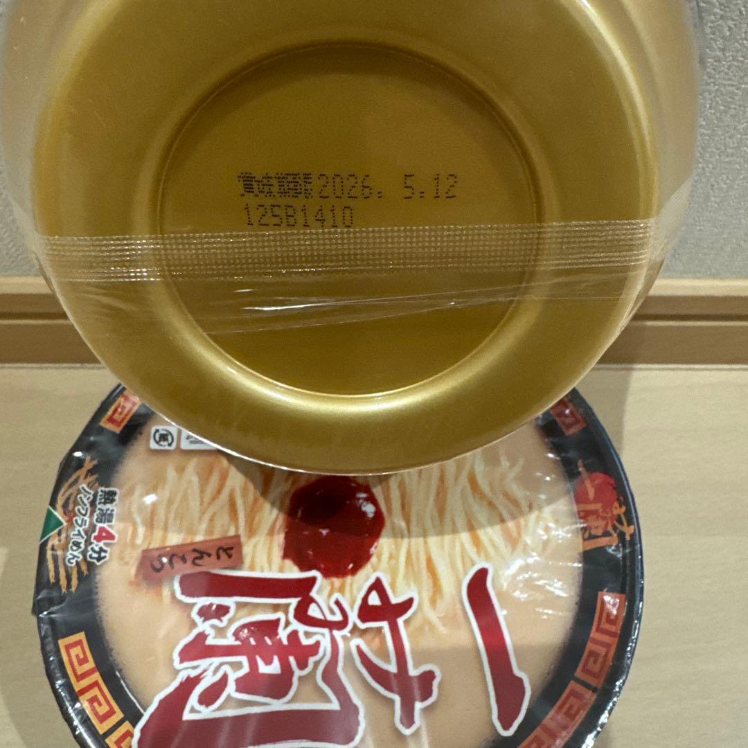 一蘭　カップラーメン　即席カップ麺　24個