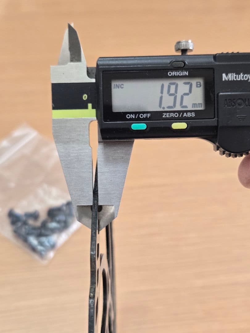 マグラMAGURA STORM HC 203mm 2枚セット