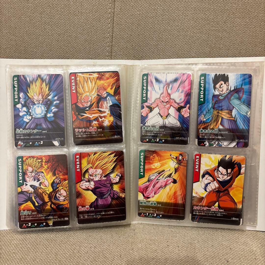 ドラゴンボール Z データカードダス レアカード孫悟空　含めたセット