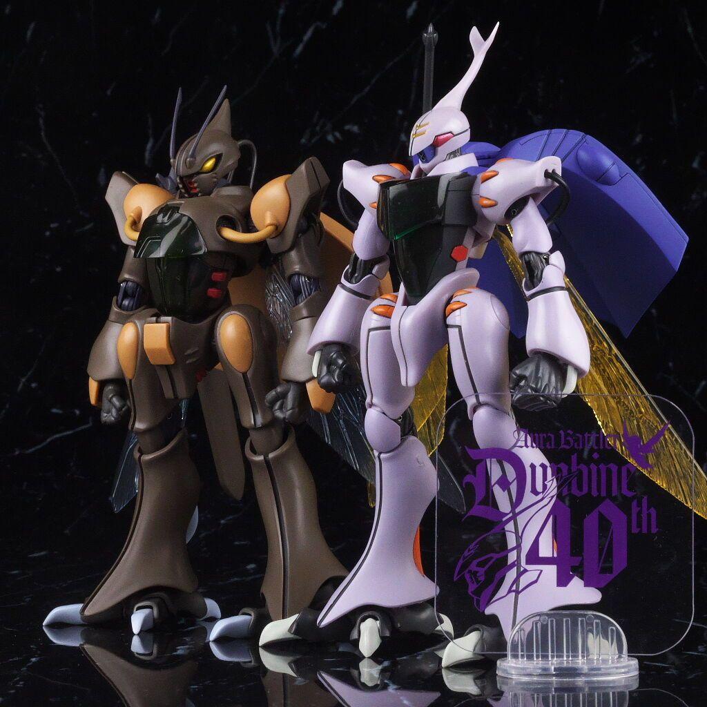 ROBOT魂〈SIDE AB〉ゲド 【魂ウェブ商店限定】