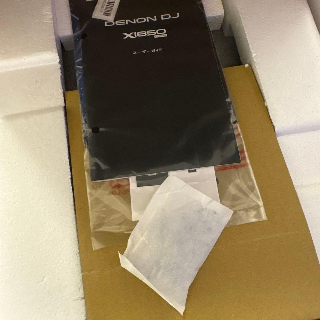 DENON DJ X1850 DJミキサー