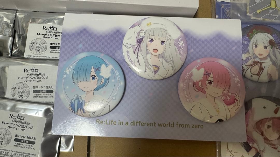 リゼロ Re:ゼロから始める まとめ売り エミリアの誕生日生活 レム