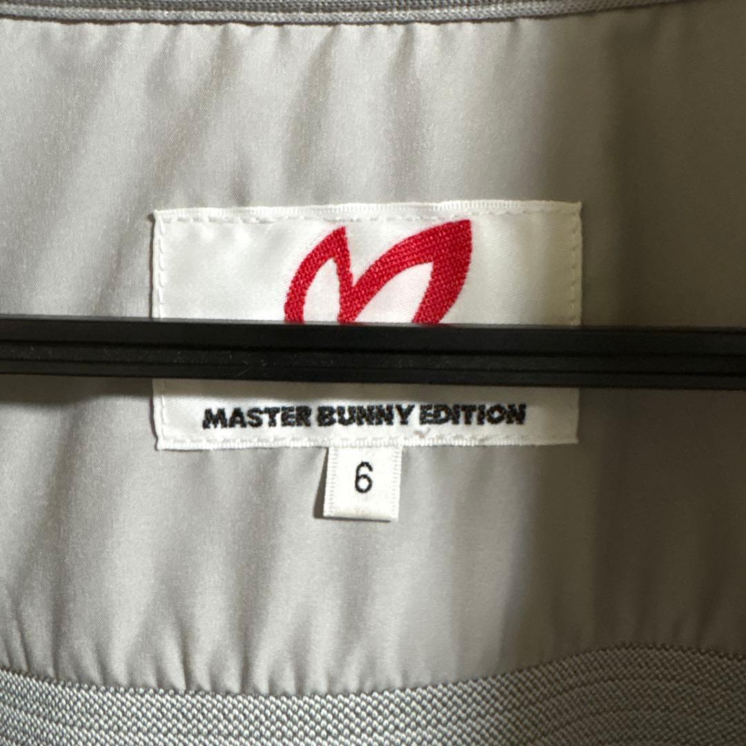 MASTER BUNNY EDITIONダブルジップジャンパー　グレー　【6】