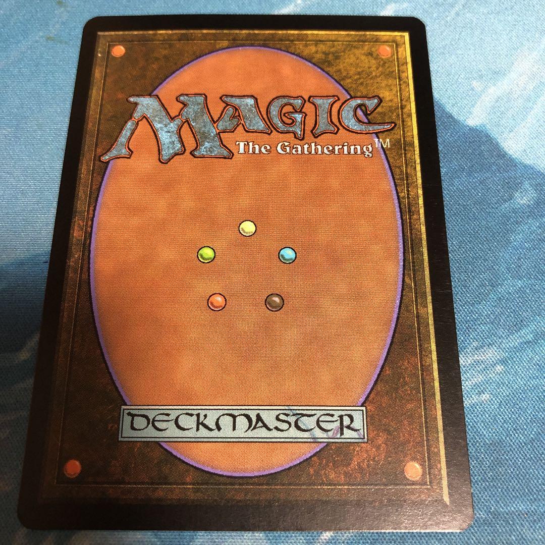 血染めのぬかるみ/Bloodstained Mire 英語版 ONS MTG