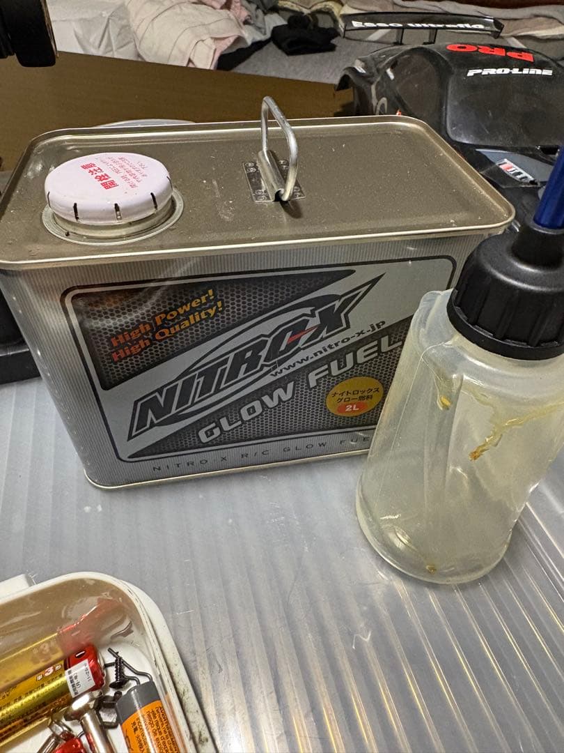 ２台セット‼️ ラジコンカー　2速エンジン　ヨコモ電動　ドリラジ