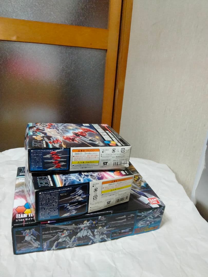 値下げ不可未組立HGライトニングガンダムHGライトニングバックウェポンシステム他