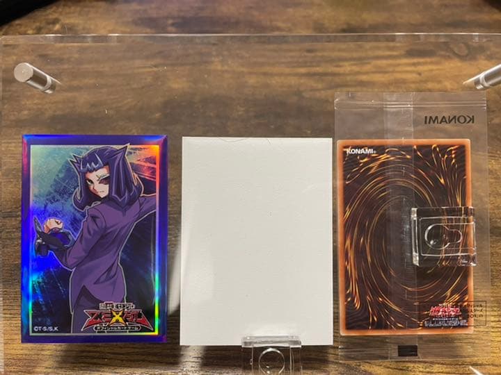 【極美品】真紅眼の黒竜　おまけ付き