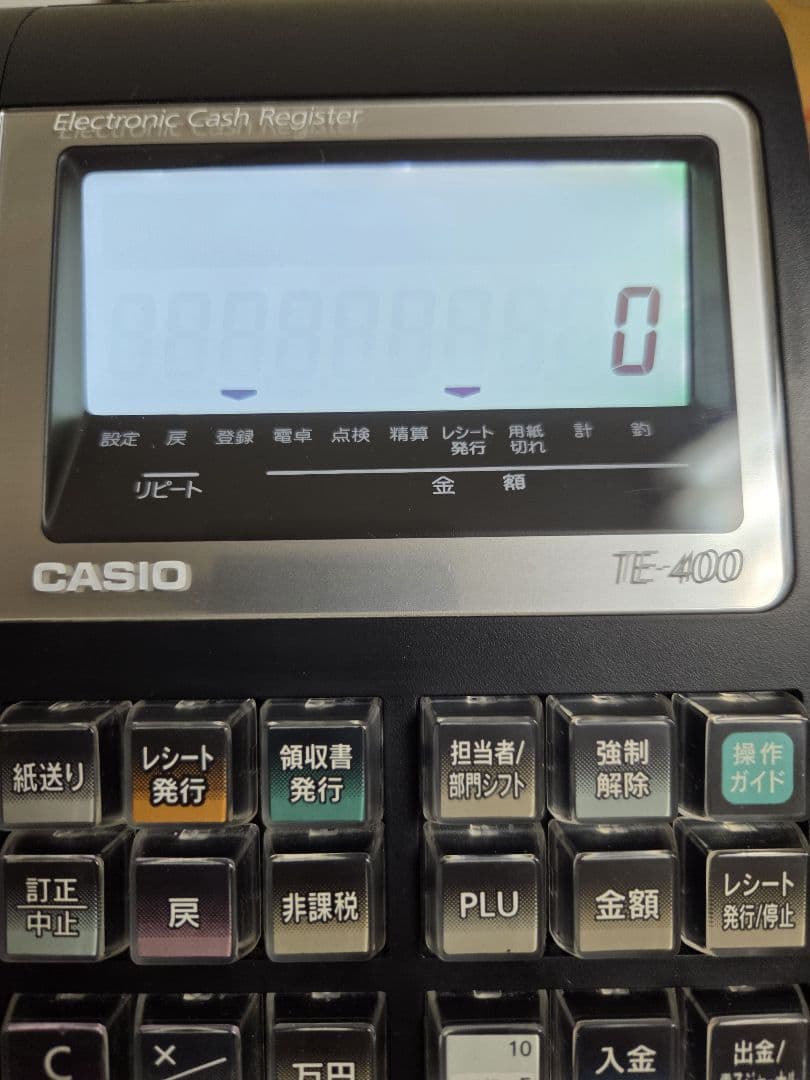 17789 カシオ レジスター TE-400 ブラック