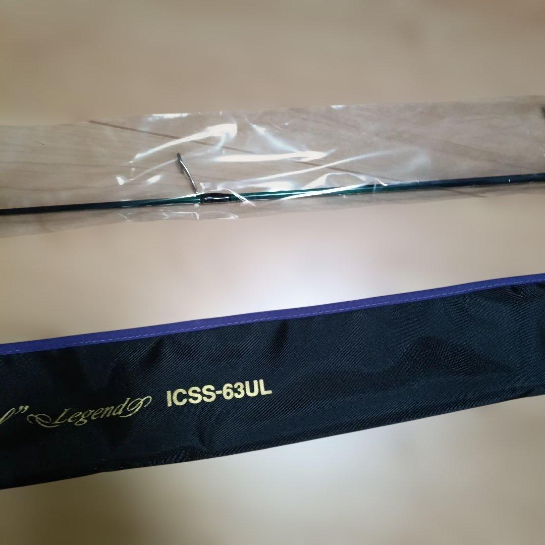 エバーグリーン　コンバットスティックインスパイア　スーパーエアリアルレジェンド