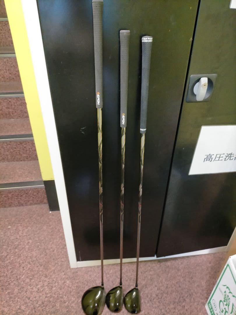 EPON AF-206 フェアウェイウッド 5 DAYTONA SPEEDER