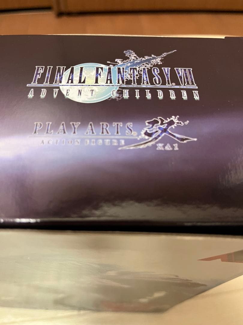 【限定版カラー】新品未開封　プレイアーツ改 ヴィンセント・ヴァレンタイン