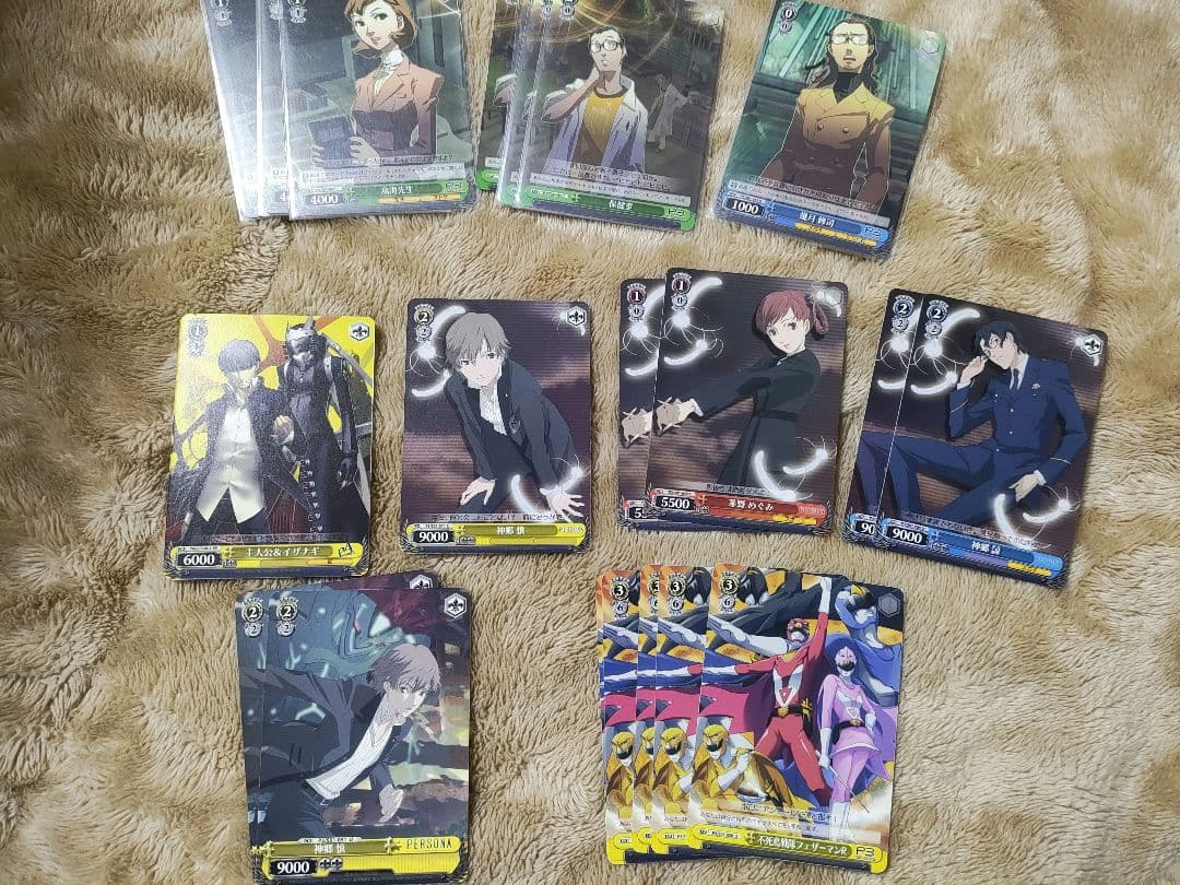 ヴァイスシュヴァルツ 旧ペルソナ3カード 大量