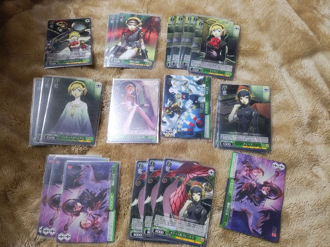 ヴァイスシュヴァルツ 旧ペルソナ3カード 大量