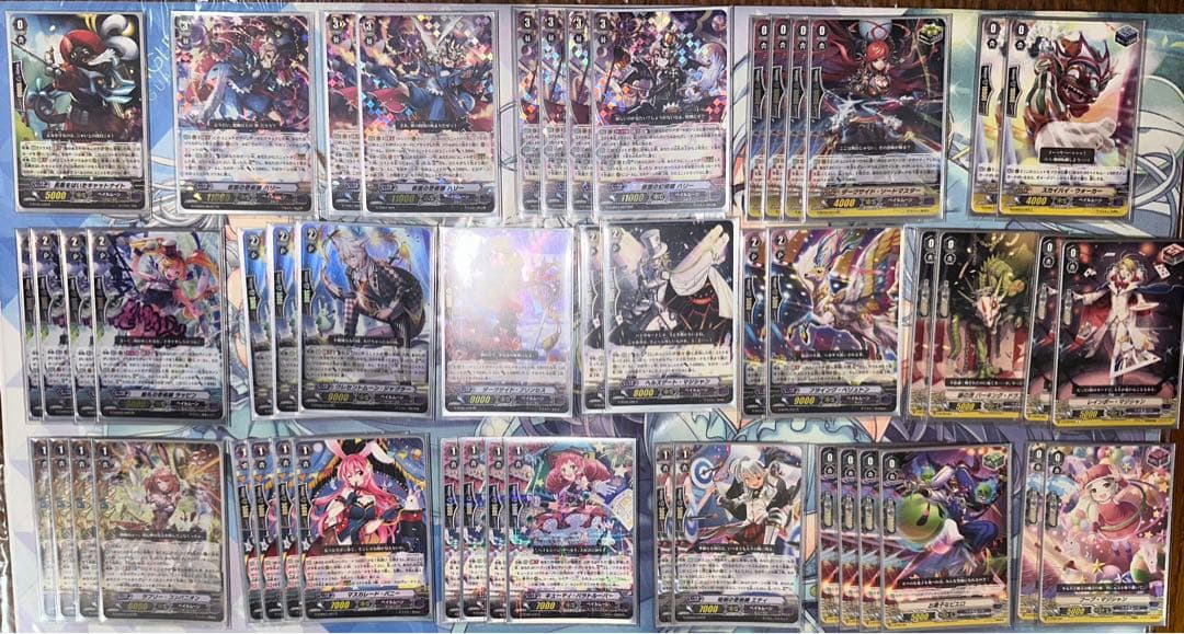 ヴァンガード デッキ　ペイルムーン　Pスタンダード