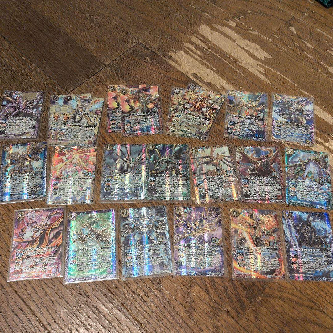 バトルスピリッツ カードセット 光導