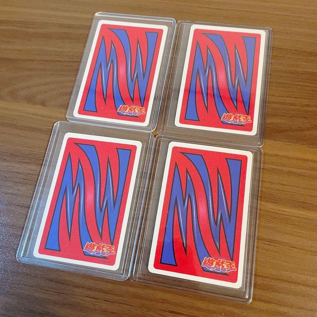 【希少】 初期 遊戯王 トランプ コレクション 2 キラ カード