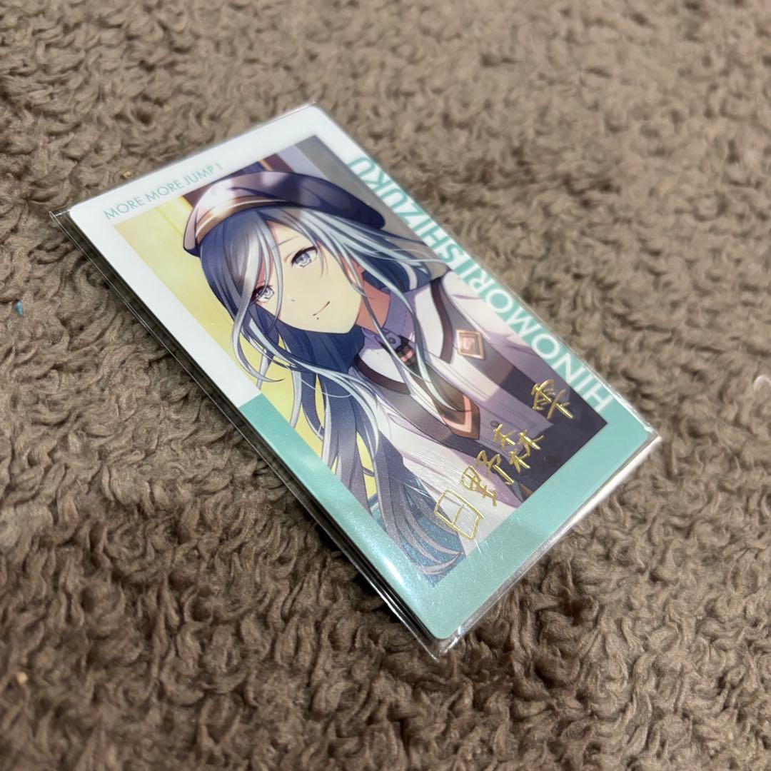 非売品有 プロセカ モアジャン 日野森雫 グッズ エピカ ぱしゃこれ 缶バッジ他